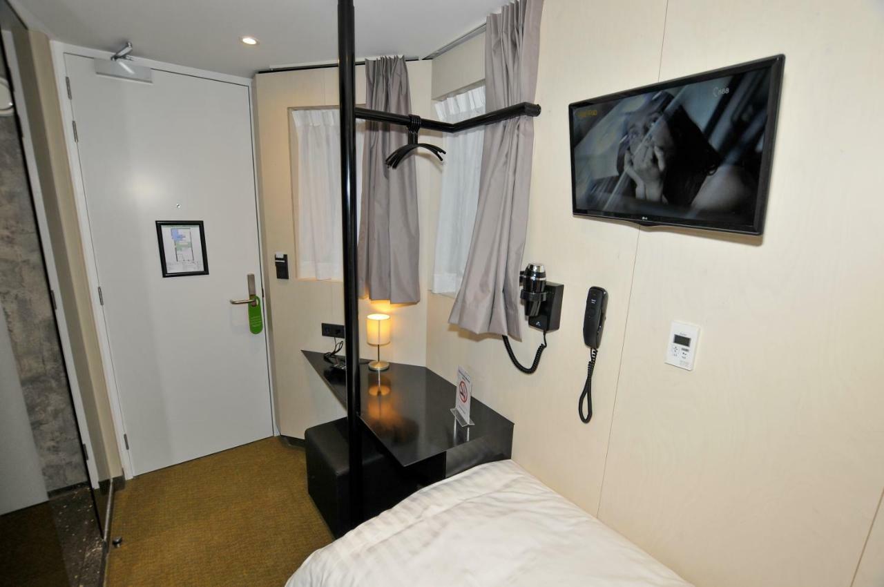Cityview Hotel Amsterdam Exterior foto